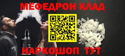 экстази Балашиха