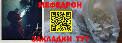 экстази Балашиха