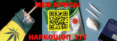 экстази Балашиха