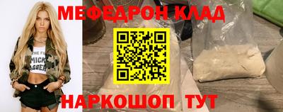экстази Балашиха