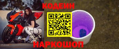 экстази Балашиха