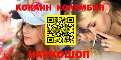 экстази Балашиха