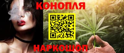 гидропоника Балахна