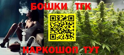 экстази Балашиха