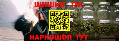 стаф Балаково