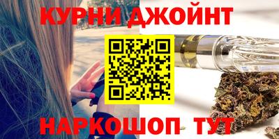 экстази Балашиха