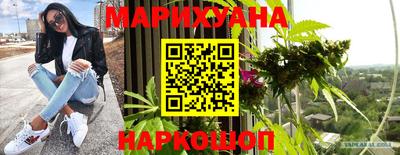 гидропоника Балахна