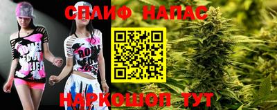экстази Балашиха