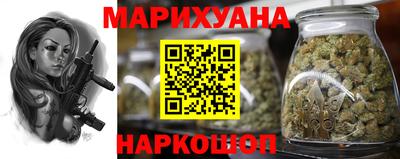 стаф Балаково