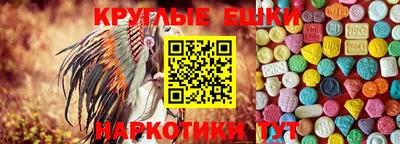 стаф Балаково
