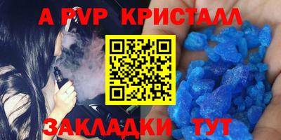 экстази Балашиха