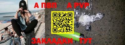 экстази Балашиха