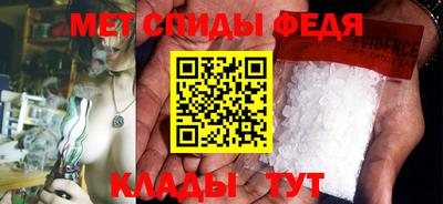 экстази Балашиха