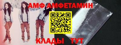 экстази Балашиха