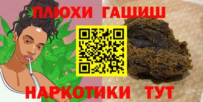 экстази Балашиха