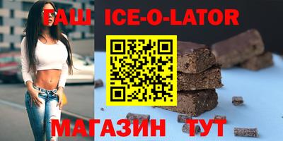 стаф Балаково