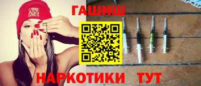 стаф Балаково