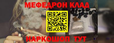 экстази Балашиха