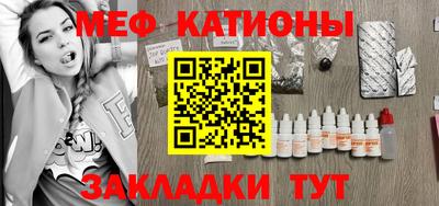 гидропоника Балахна